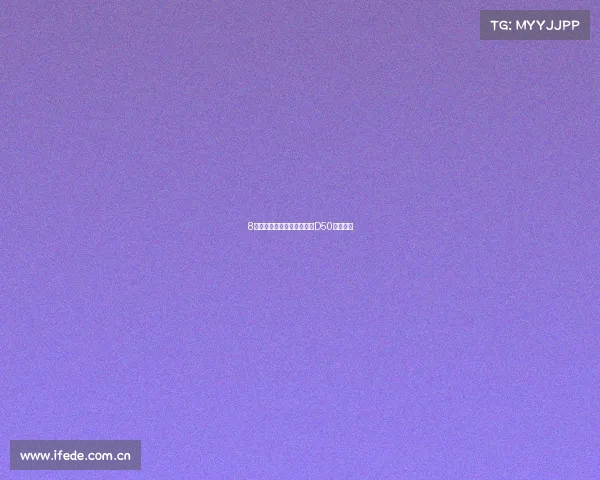 8万元导航家轿谁更值?绅宝D50对比逸动 8万元导航家轿谁更值?绅宝D50对比逸动